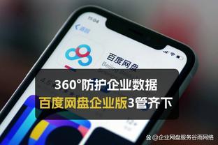 畅想英超夺冠？埃梅里：如果30轮后维拉还在这位置，再谈这个事