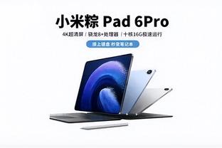 18新利体育手机版app下载