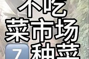 华体会登入截图2